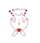 ほのぼの時々やばいネコねっちー！（個別スタンプ：11）