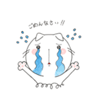ほのぼの時々やばいネコねっちー！（個別スタンプ：12）