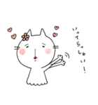 ほのぼの時々やばいネコねっちー！（個別スタンプ：21）