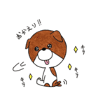 ほのぼの時々やばいネコねっちー！（個別スタンプ：23）