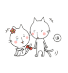 ほのぼの時々やばいネコねっちー！（個別スタンプ：31）