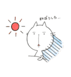 ほのぼの時々やばいネコねっちー！（個別スタンプ：33）