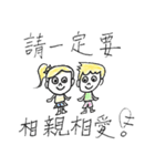 Ariel ＆ Aidan（個別スタンプ：4）