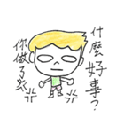 Ariel ＆ Aidan（個別スタンプ：6）
