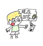 Ariel ＆ Aidan（個別スタンプ：10）