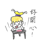 Ariel ＆ Aidan（個別スタンプ：11）