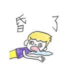 Ariel ＆ Aidan（個別スタンプ：17）