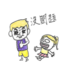 Ariel ＆ Aidan（個別スタンプ：21）
