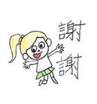 Ariel ＆ Aidan（個別スタンプ：30）