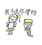 Ariel ＆ Aidan（個別スタンプ：37）