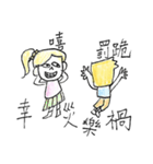 Ariel ＆ Aidan（個別スタンプ：38）