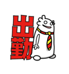 Peej Little Idiots Japan（個別スタンプ：3）
