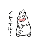 Peej Little Idiots Japan（個別スタンプ：5）