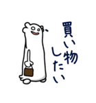 Peej Little Idiots Japan（個別スタンプ：12）