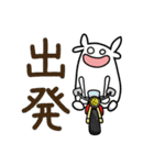 Peej Little Idiots Japan（個別スタンプ：18）