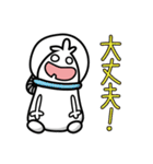 Peej Little Idiots Japan（個別スタンプ：21）