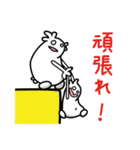 Peej Little Idiots Japan（個別スタンプ：22）