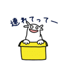 Peej Little Idiots Japan（個別スタンプ：23）