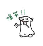 Peej Little Idiots Japan（個別スタンプ：24）