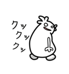 Peej Little Idiots Japan（個別スタンプ：30）