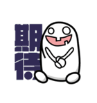 Peej Little Idiots Japan（個別スタンプ：31）