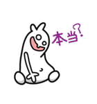 Peej Little Idiots Japan（個別スタンプ：33）