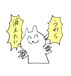 いどねこさん（個別スタンプ：29）