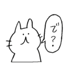 いどねこさん（個別スタンプ：39）