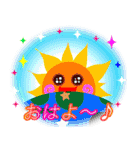 きらきら☆カラフル♥ごちゃまぜ（個別スタンプ：1）