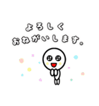 きらきら☆カラフル♥ごちゃまぜ（個別スタンプ：3）