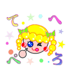 きらきら☆カラフル♥ごちゃまぜ（個別スタンプ：12）