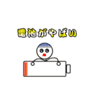 きらきら☆カラフル♥ごちゃまぜ（個別スタンプ：14）