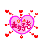 きらきら☆カラフル♥ごちゃまぜ（個別スタンプ：15）