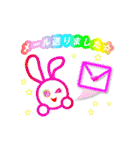 きらきら☆カラフル♥ごちゃまぜ（個別スタンプ：16）