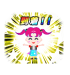 きらきら☆カラフル♥ごちゃまぜ（個別スタンプ：17）