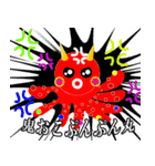 きらきら☆カラフル♥ごちゃまぜ（個別スタンプ：35）