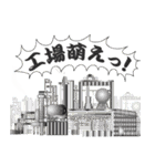 きらきら☆カラフル♥ごちゃまぜ（個別スタンプ：37）