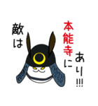 ネコとことわざ（個別スタンプ：24）