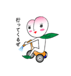 桃々さーん（個別スタンプ：5）