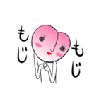 桃々さーん（個別スタンプ：9）