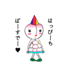 桃々さーん（個別スタンプ：13）