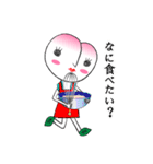 桃々さーん（個別スタンプ：17）