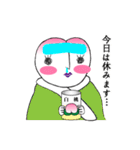 桃々さーん（個別スタンプ：20）