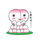 桃々さーん（個別スタンプ：22）