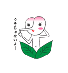 桃々さーん（個別スタンプ：28）