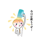 桃々さーん（個別スタンプ：31）
