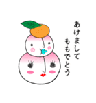 桃々さーん（個別スタンプ：33）