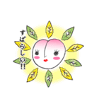 桃々さーん（個別スタンプ：34）