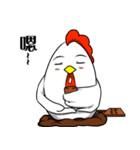 Is a Chicken（個別スタンプ：7）