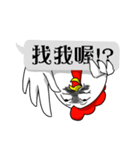 Is a Chicken（個別スタンプ：11）